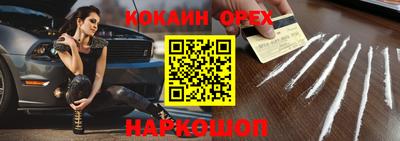 МДМА Балаково