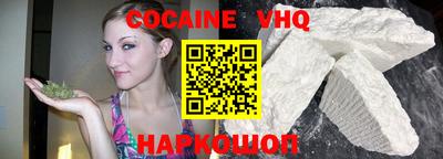 мескалин Апрелевка