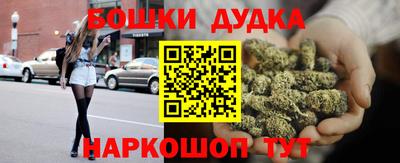 мескалин Апрелевка