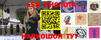 мефедрон Аргун