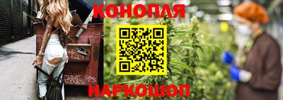 дживик Балашиха