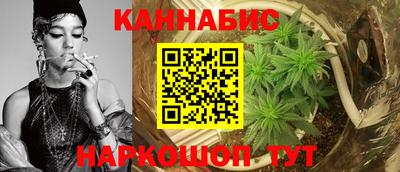 МДМА Балаково