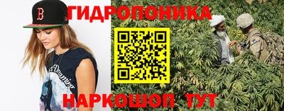 МДМА Балаково