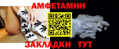 мескалин Апрелевка