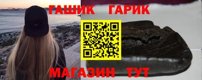 мескалин Апрелевка