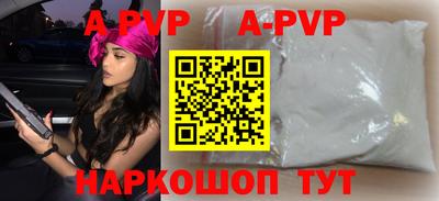 дживик Балашиха