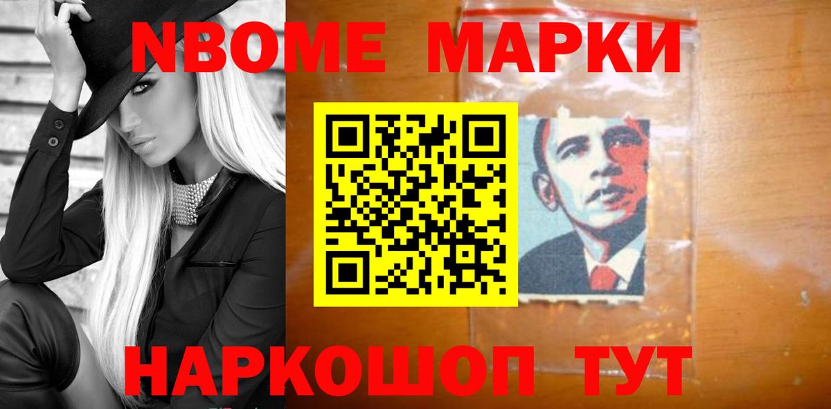 LSD-25 экстази ecstasy  Вход с VPN  Лсд 25 экстази  LSD-25 экстази кислота  Владивосток 